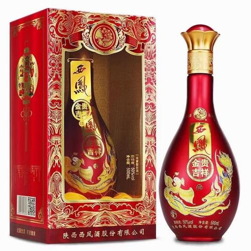 西凤金贵吉祥酒 婚宴用酒的市场机遇与批发策略