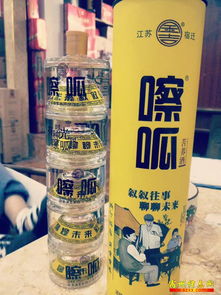诚招白酒代理经销商与零售商，共启财富新篇章