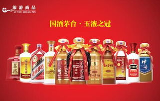 酱酒行业锚定新常态 营销模式创新论坛仁怀启幕，重塑白酒销售逻辑