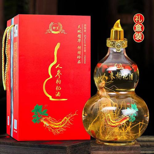 主营产品:浸泡酒;配制酒;药材酒;纯粮白酒所在地:亳州市 小康路6号